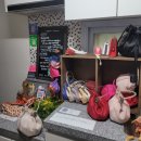 진솔나래 이미지