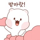 신촌동행정복지센터 이미지