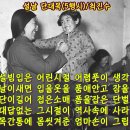 단대목 이미지
