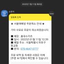 스푼필라프앤파스타 네이버블로그