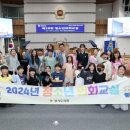 삼봉초등학교 이미지