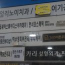 브라이튼 휘트니스(주) 네이버블로그
