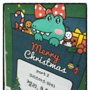 좌동지역아동센터 이미지