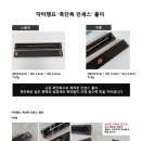 고릴라캠핑 이미지