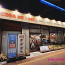 충무공동31 이미지