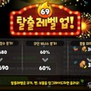 무지개훈련소 이미지