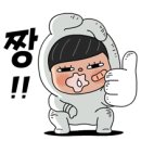 태백관 - 서귀포시 동류암로 49 | 태백관