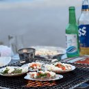 원조불타는조개구이