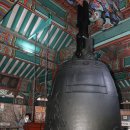 종로-종로-종로-종-102 이미지