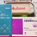 다리걸 중앙약국 네이버블로그