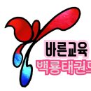 야음초등학교 병설유치원 이미지