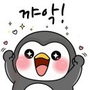 이인상베이커리카페