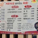 도세기마을 이미지