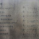 3.1만세운동길 이미지