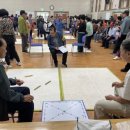 남구노인지회 이미지