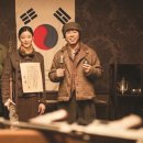 영화로 보는 한국사 이미지