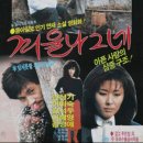 부산영화체험박물관 이미지