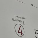 노랑통닭군포당동점 이미지