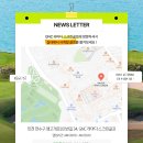 라마다 스크린골프 이미지