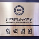 감일다나은의원 네이버블로그