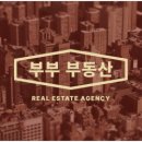 신사동공인중개사사무소 이미지