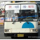 한광운수(주) 이미지