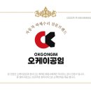 대성오토서비스 이미지