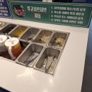 더벤티천안두정점 | 천안무한리필 푸고 천안두정점 방문후기 추천