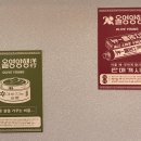수수무역 | 광장시장 데이트 가볼만한곳 올리브영 광장마켓점 매장 정보 신상 K뷰티 핫플 올영양행 콘셉트 매장