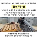 뉴질랜드킨더가든 이미지