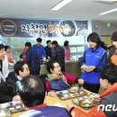 (주)한마음푸드