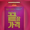 서초중앙로 115 이미지