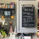 사주명리학/강좌번호 5 | [수원 사주타로] 광교 타로앤톡 스타 🔮 고민 털어놓기 좋은 곳