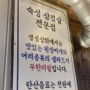 왕성상회 이미지