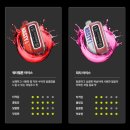 판다전자담배