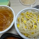 오소김밥 이미지