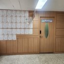 찬솔스터디코칭센터