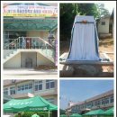 죽화초등학교 이미지