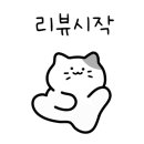양마니명동찌개마을입암점