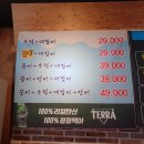 왕대박종합어시장