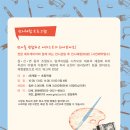 광명시민회관 전시실 이미지