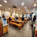 할매전통순대국 | 남위례역 맛집 24시간 든든한 한 끼 - 전통맛집할매순대국 위례본점 후기