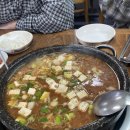 삼가시장 | 합천 찍먹 코스 추천(삼가한우와 합천영상테마파크)