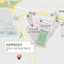 보성점기아오토큐 이미지