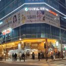 세광기획