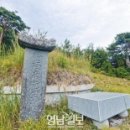 구산4리 이미지