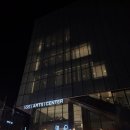 던킨도너츠역삼GS | GS아트센터｜주차·강남/역삼역 동선·좌석·화장실·카페 총정리 후기 (feat. 라이프오브파이 박강현)
