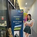 골프존파크 NX (소래점) | 골프존파크 더클래식점 후기 서울대입구역 스크린골프 골프존NX 추천
