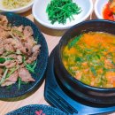 혼석쇠구이 네이버블로그