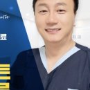 하예치과의원 이미지